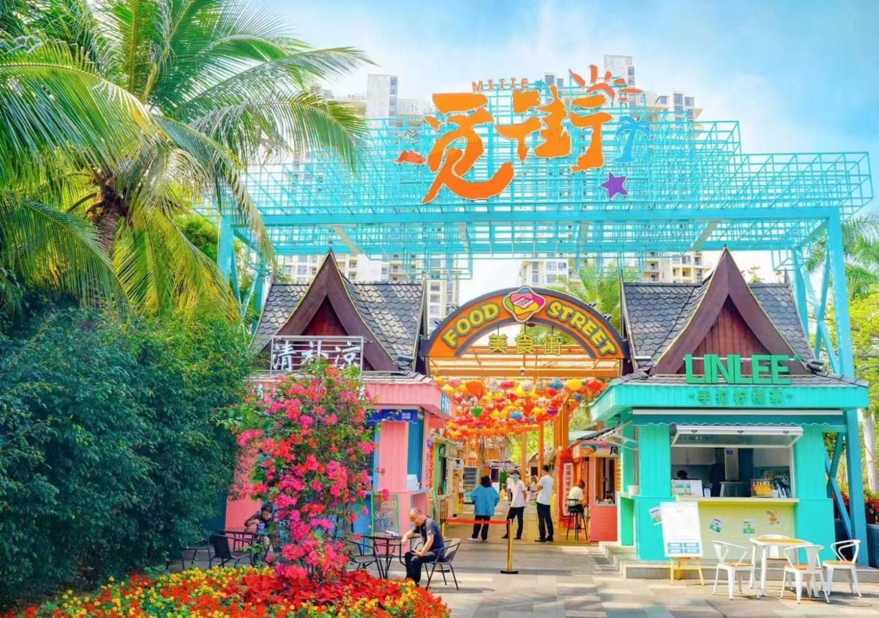 Mangrove Tree Resort World Sanya Bay- Queen Palm Towers מראה חיצוני תמונה